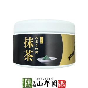 京都　抹茶　一保堂　初昔　40g 6点 京都 抹茶 一保堂 初昔 40g 6点