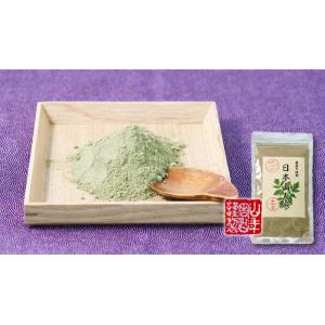 健康食品 国産無農薬100% 日本山人参 粉末...の詳細画像2