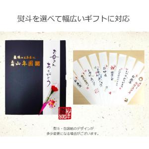 高級お茶漬け (全20種類) 金目鯛 まぐろ ...の詳細画像4