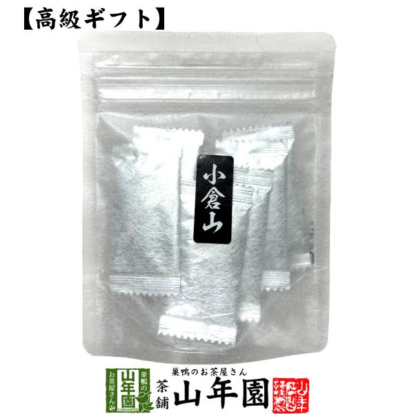 山政小山園 高級宇治抹茶 抹茶 粉末 小倉山 スティック 1.5g×10包