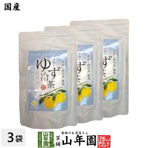 お茶 日本茶【国産】水出しゆず冷茶 40g（4g×10p）×3袋セット 送料無料｜yamaneen