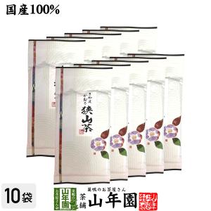 お茶 日本茶 煎茶 狭山茶 さやま かおり 100g×10袋セット｜巣鴨のお茶屋さん山年園