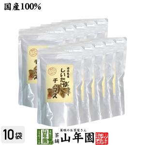 健康食品 国産 しいたけチップス 30g×10袋セット 送料無料｜yamaneen