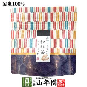 花錦戸】 まつのはこんぶ 瓶入り(145g×2) 【ショップバッグ付