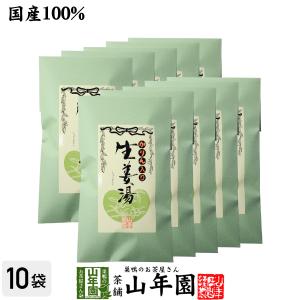 健康茶 カリン生姜湯 300g×10袋セット ギフト用外袋 高知県産生姜 国産 送料無料｜yamaneen