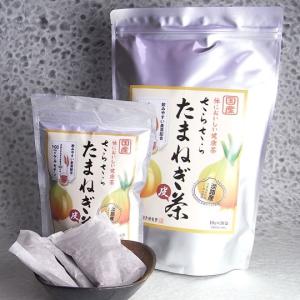 健康茶 たまねぎ茶 麦茶入り 10g×30パッ...の詳細画像1