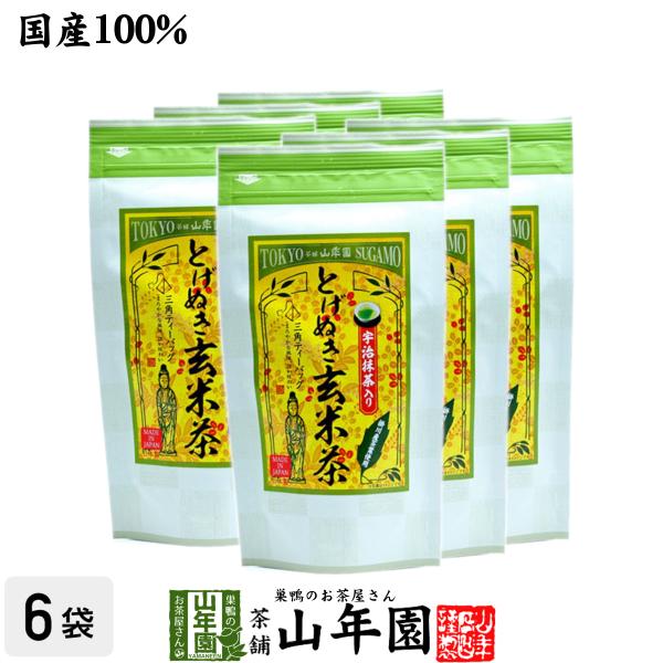 お茶 日本茶 玄米茶 掛川玄米茶 ティーパック とげぬき玄米茶 3g×15パック×6袋セット 抹茶入...