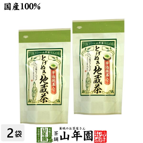 お茶 日本茶 煎茶 掛川深蒸し茶 ティーパック 掛川茶 とげぬき地蔵茶 3g×15パック×2袋セット...
