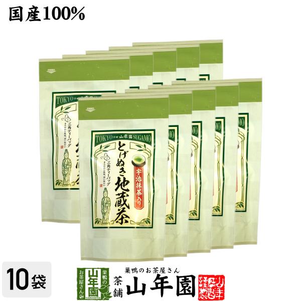 お茶 日本茶 煎茶 掛川深蒸し茶 ティーパック 掛川茶 とげぬき地蔵茶 3g×15パック×10袋セッ...