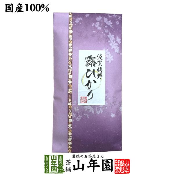日本茶 お茶 茶葉 静岡 掛川 露ひかり 100g