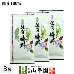 夏季冷蔵 小山園 抹茶さみどり 30g : プロフーズYahoo!店 - 通販