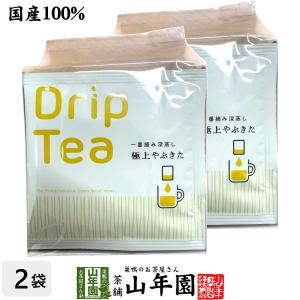 抹茶ラテ 500g 20袋入り【まとめ買いでお得！】業務用 楽天市場】抹茶ラテ 業務用 500gの通販