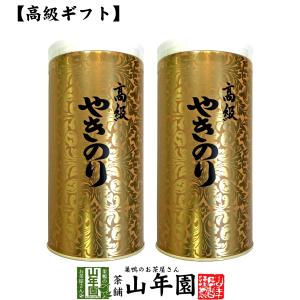 湧命水・DAIYA（500ml×2本入り） : コシラック 販売 ユー - 通販