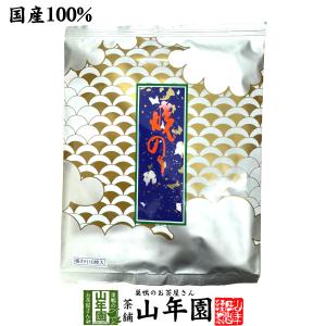 白子 有明海産 焼のり 金(板のり7枚)×10個 (爆買) : 紀州和歌山