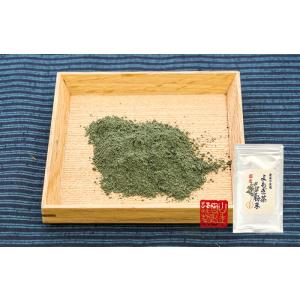 健康茶 国産100% よもぎ茶 粉末 国産 無...の詳細画像2