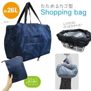 エコバッグ Lサイズ マルシェ デニム生地