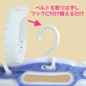 尿バッグ用フック 1個入の詳細画像4