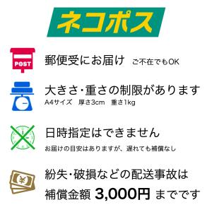 【送料無料】二重リング 2個入の詳細画像5