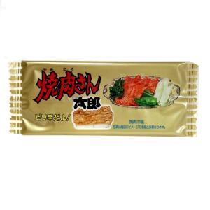 焼肉さん太郎　駄菓子　お菓子　1枚　1円　菓道