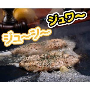 【下関産・旨み凝縮】ふぐ一夜干し 540g(3...の詳細画像4