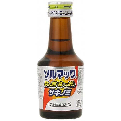 【医薬部外品】ソルマック5　サキノミ　50ml