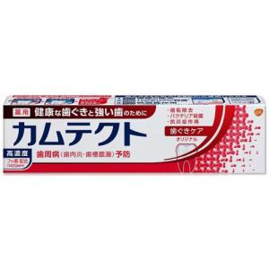カムテクト　薬用　歯ぐきケアハミガキ　115g｜yamanisi