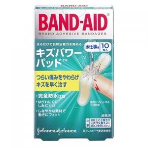 バンドエイド キズパワーパッド 水仕事用 10枚入りの商品画像