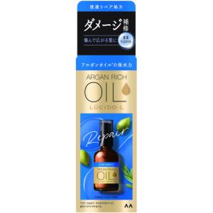 ルシードエル オイルトリートメント #EXヘアリペアオイル 60ml