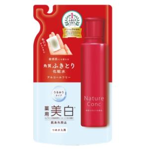 ルビーセル インテンシブ 4U ミスト : Dream-Skin - 通販 - Yahoo