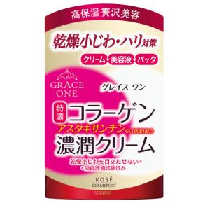 コーセーコスメポート コーセーコスメポート 「グレイスワン」濃潤