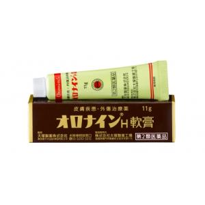 キズカイン 15g 傷薬 かゆみのある傷 ノンステロイド 1個 第２類医薬品 6610 1 D 通販できるみんなのお薬 通販 Yahoo ショッピング