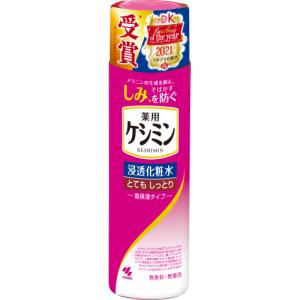 【医薬部外品】ケシミン 浸透化粧水 とてもしっとり高保湿タイプ 160mL｜yamanisi