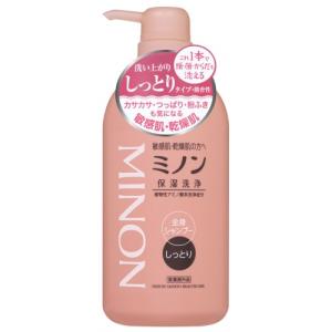 ミノンベビー全身シャンプー つめかえ用 ( 700ml )/ MINON(ミノン
