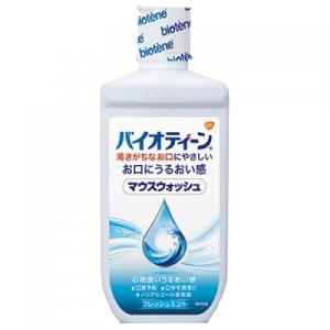 バイオティーン マウスウォッシュ 240ml｜yamanisi