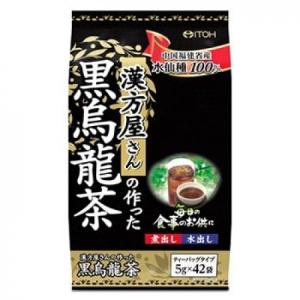 Amway（アムウェイ） 訳あり カテキングリーン 健康緑茶 (40袋