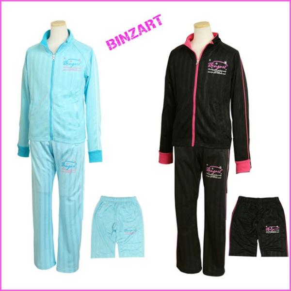 女の子向け 【 バンザード】 キッズ ジャージ 上下　ロング＆ハーフ　２パンツセット 110 のみ