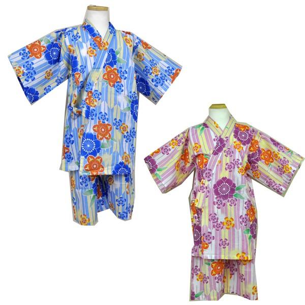 女の子 こども 甚平 じんべい 上下セット 矢羽根 サクラ 絵柄　全２色 サイズ 110 120 1...