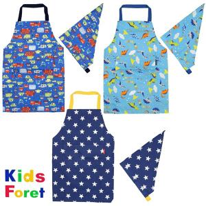 在庫限りSALE　 丸高衣料【Kid`s Foret】子供 エプロン 三角巾 セット 自動車 恐竜 星  サイズ　100-140  給食 エプロン　B13804　【メール便のみ 送料無料 】｜yamanitada