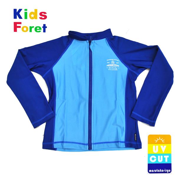 子供 男の子 ラッシュガード 丸高衣料【 Kids Foret キッズフォーレ 】 プール 海水浴 ...