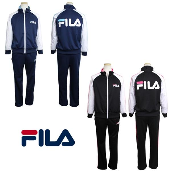 【 FILA フィラ 】 スクールサイズ 子供 ジャージ 上下セット 女の子向け 130 140 1...