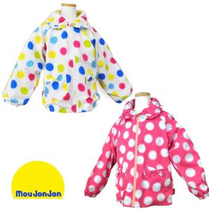 在庫限りSALE　女の子向け ウィンドブレーカー 【ムージョンジョン】 子供 フード付き ウインドブレーカー 水玉 デザイン【メール便のみ 送料無料 】