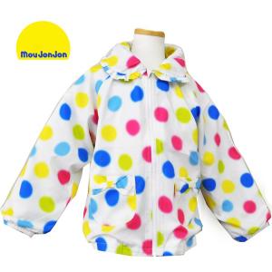 在庫限りSALE 女の子向け ウィンドブレーカ...の詳細画像4