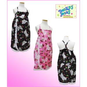 アウトレット 丸高衣料 【 Donkey Jo...の詳細画像1