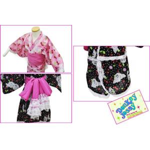 アウトレット 丸高衣料 【 Donkey Jo...の詳細画像2