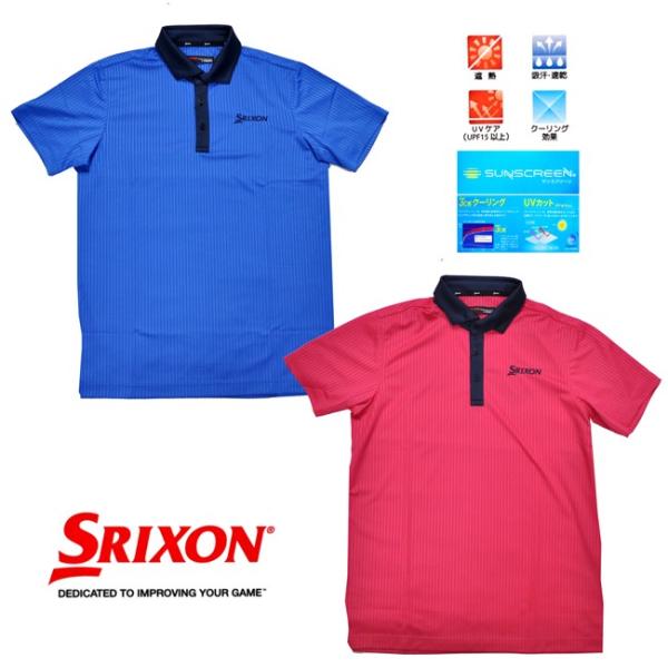 アウトレットＳＡＬＥ デサント【 SRIXON スリクソン  メンズ シャドーストライプ 半袖ポロシ...