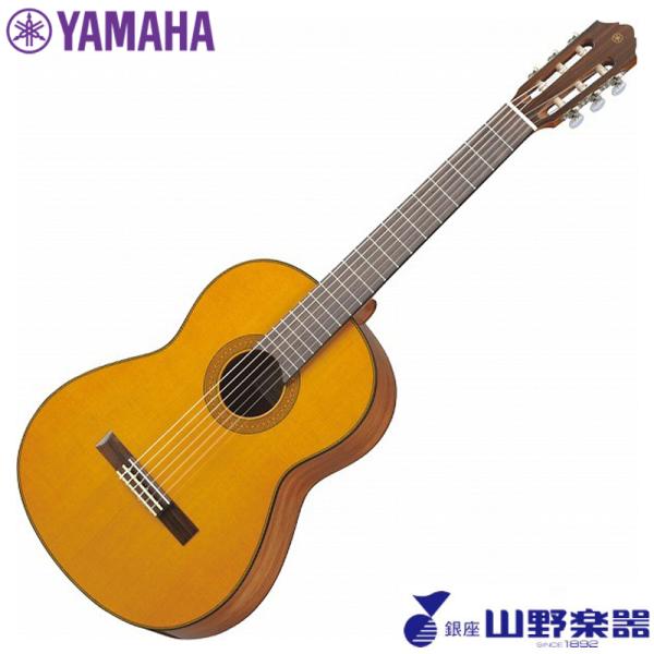 YAMAHA クラシックギター CG142C
