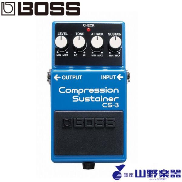 BOSS コンパクトエフェクター CS-3 / Compression Sustainer