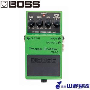 BOSS コンパクトエフェクター PH-3 / Phase Shifter