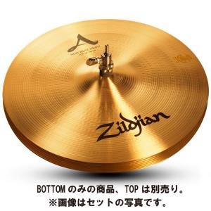 Zildjian ハイハット A Zildjian 14インチ New Beat HiHat 【Bottom】｜yamano-gakki