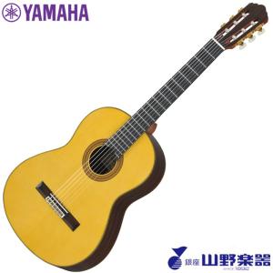 YAMAHA ミニクラシックギター CS40J/02 : 山野楽器 楽器専門
